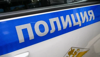 РЕН ТВ: Отчим избил пасынка и убил жену на улице Байкальская в Москве