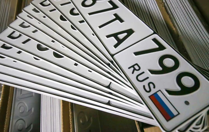 Назван срок изменения ГОСТа для российских автомобильных номеров Назван срок изменения ГОСТа для российских автомобильных номеров