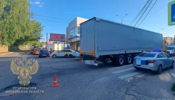 Две женщины погибли при наезде грузовика на пешеходном переходе в Подмосковье