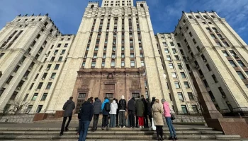 Фонд капитального ремонта города Москвы провел экскурсии для юных москвичей