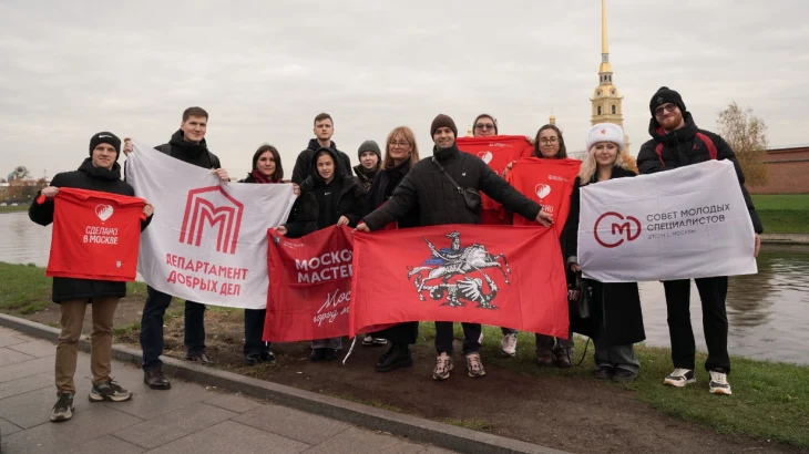 Команда Москвы представила столицу на Форуме работающей молодежи Команда Москвы представила столицу на Форуме работающей молодежи