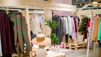 Оборот московской индустрии моды вырос на 46% за три года