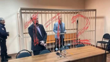 МВД объявило в розыск брата предполагаемого лидера ОПГ "Махонинские"