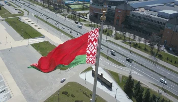 МИД Белоруссии назвал атаку БПЛА под Брянском попыткой вовлечь страну в конфликт