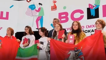 Собянин: Полмиллиона москвичей участвуют во Всероссийской олимпиаде школьников Собянин: Полмиллиона москвичей участвуют во Всероссийской олимпиаде школьников