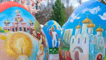 Сергей Собянин подвел итоги фестиваля &laquo;Пасхальный дар&raquo;
