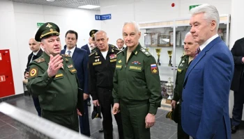 Собянин и Белоусов осмотрели новое здание военного комиссариата Москвы