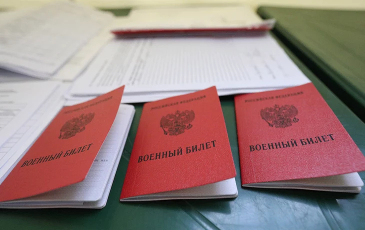 В Госдуме заявили, что в весенний призыв может прийти сразу две повестки В Госдуме заявили, что в весенний призыв может прийти сразу две повестки