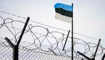 МВД России объявило в розыск бывших глав полиции и МИД Эстонии