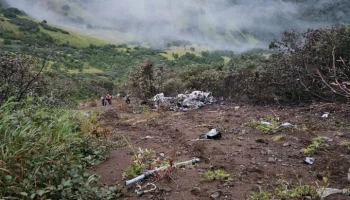 Власти Камчатки объявили траур 3 сентября из-за крушения вертолета Ми-8