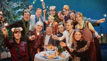 &laquo;Мосбилет&raquo; приглашает на премьеры четырех спектаклей 14 и 15 февраля