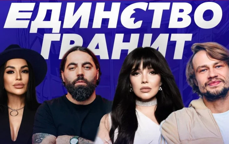 Детско-юношеские турниры по хоккею-следж «Единство-Гранит» пройдут 15-16 февраля Детско-юношеские турниры по хоккею-следж «Единство-Гранит» пройдут 15-16 февраля