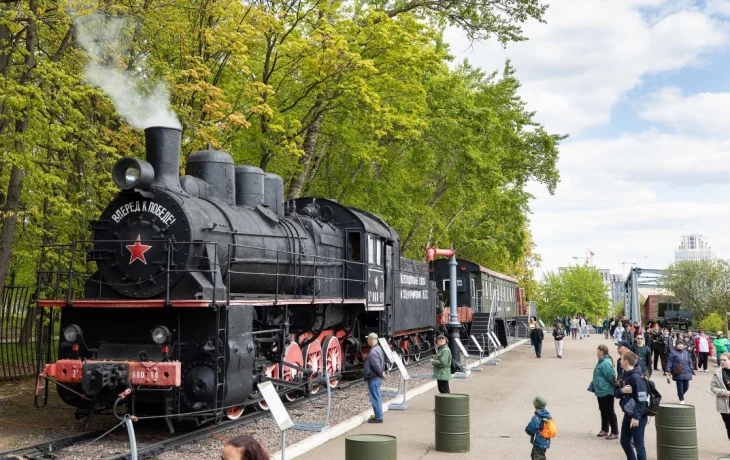 Музей Победы пригласил на экскурсии ко Дню железнодорожника Музей Победы пригласил на экскурсии ко Дню железнодорожника