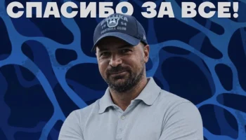 &laquo;Балтика&raquo; расторгла контракт со спортивным директором Арменом Маргаряном