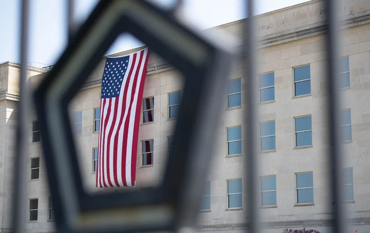 Пентагон отказался комментировать обстрел Белгорода со стороны ВСУ 12 мая Пентагон отказался комментировать обстрел Белгорода со стороны ВСУ 12 мая