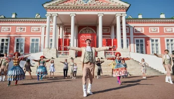 Музыкальное событие "Новая классика в Кускове" состоится 13 и 14 сентября