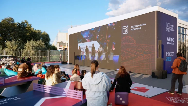 Новые технологии, климатическая повестка, демографические вызовы и новые ценности: эксперты обсудили Новые технологии, климатическая повестка, демографические вызовы и новые ценности: эксперты обсудили