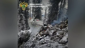 Уголовное дело возбуждено после крушения Ан-2 в Красноярском крае