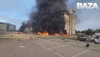 TOI: баллистическая ракета из Ирана упала рядом с офисом Microsoft в Израиле