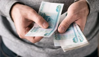 В ЦБ назвали объем накоплений в наличных у россиян