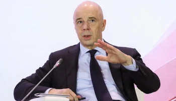 Силуанов назвал фейками повышение налогов и заморозку вкладов россиян