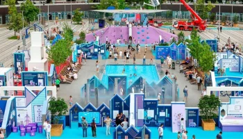 Мастер-классы и занятия на воде пройдут в "Лужниках" на форуме "Москва 2030"