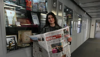 Участники Центра развития молодежных медиа &laquo;ШУМ&raquo; посетили редакцию &laquo;Вечерней Москвы&raquo;