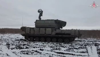 Средства ПВО уничтожили три реактивных снаряда из РСЗО "Ураган" над Белгородом – МО РФ