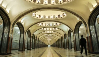 Московский метрополитен назвал любимые станции пассажиров