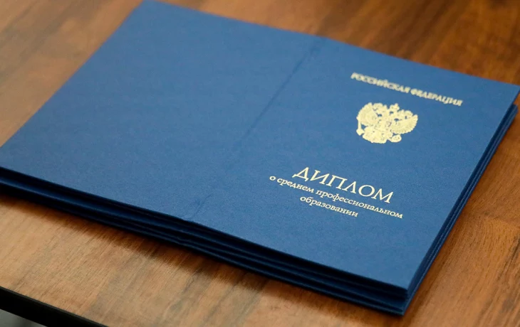 Минобрнауки рассказало о предварительных итогах приемной кампании в вузы России Минобрнауки рассказало о предварительных итогах приемной кампании в вузы России