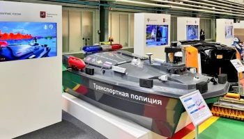 В Москве разработали безэкипажный катер для безопасности на воде