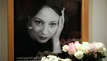 Наследственное дело открыто в Москве после смерти актрисы Добровольской