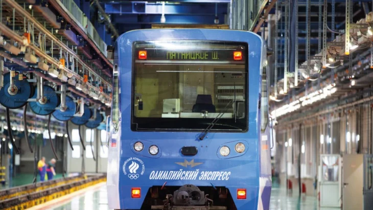 Тематический поезд «Олимпийский экспресс» вышел на Арбатско-Покровскую линию Тематический поезд «Олимпийский экспресс» вышел на Арбатско-Покровскую линию