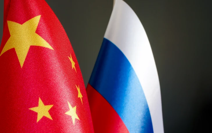 Турнир по игре го и фестиваль китайской культуры пройдут в Москве Турнир по игре го и фестиваль китайской культуры пройдут в Москве