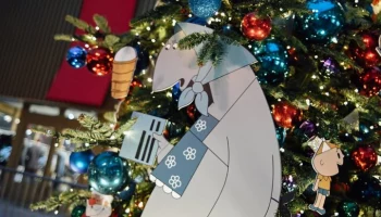 "Зима в Москве" в парках: чем заняться в предновогодние выходные