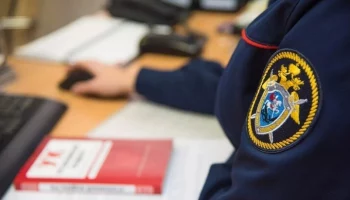 СК возбудил уголовное дело из-за смерти пациента после операции в московской клинике