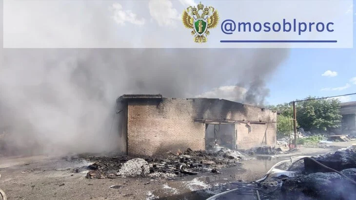 Пожар в двух ангарах в Раменском ликвидирован