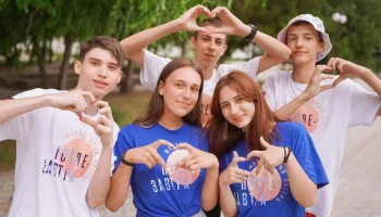 Как волонтеры поддерживают детей участников СВО и новых регионов