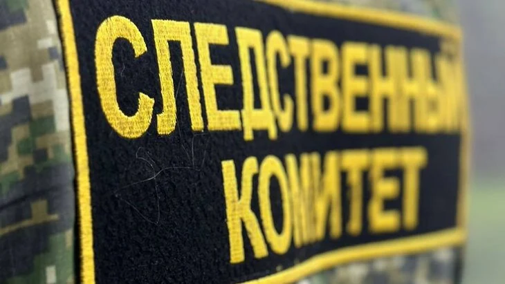 ТАСС: экс-сотрудники "Калашникова" стали фигурантами дел о мошенничестве и подкупе