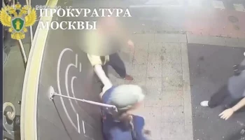 Мужчина ударил ножом в сердце повара бара в центре Москвы