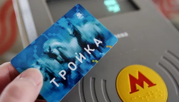 Москвичам напомнили, что бесплатные пересадки между метро и МЦД помогают экономить