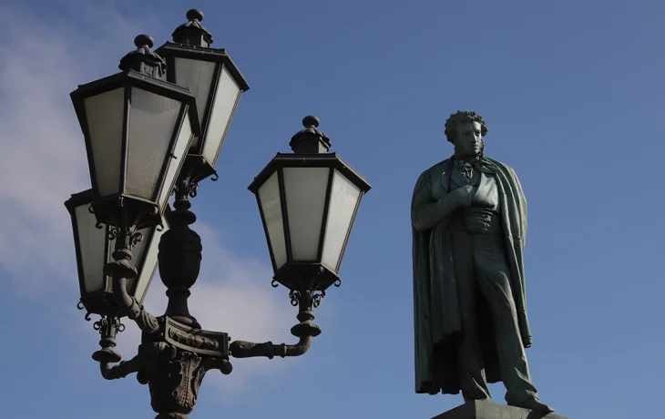 Книжный фестиваль &laquo;Красная площадь&raquo; пройдет в Москве с 6 по 9 июня