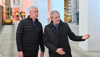 Сергей Собянин: Сделан важный шаг для развития отечественной микроэлектроники