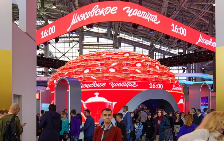Посетители выставки «Россия» смогут познакомиться с традициями московского чаепития