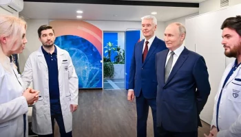 Собянин рассказал о внедрении компьютерного зрения в лучевую диагностику