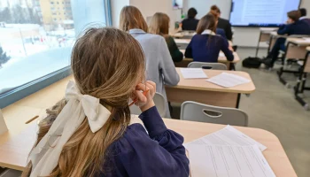 Эксперт Якимов: Летние каникулы для школьников увеличили на пять дней из-за ЕГЭ