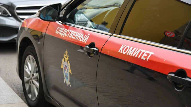 СК возбудил уголовное дело после удара ВСУ по торговому центру в Курской области СК возбудил уголовное дело после удара ВСУ по торговому центру в Курской области