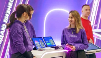 Сергунина пригласила молодежь Москвы на «Студфест» Сергунина пригласила молодежь Москвы на «Студфест»