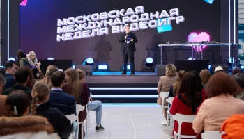 Сергунина: Вторая Московская международная неделя видеоигр пройдет в столице осенью