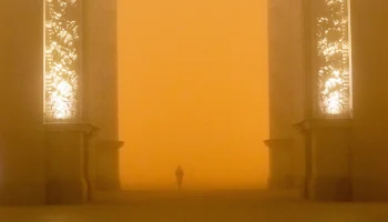 &laquo;Желтый&raquo; уровень опасности объявлен в Москве из-за тумана в ночь на субботу